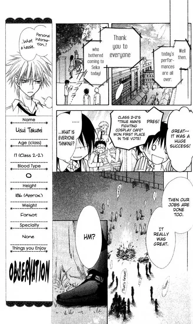 Kaichou Wa Maid-sama! Chapter 2 37